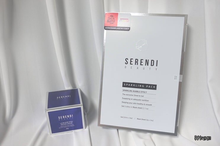  홈케어템 세렌디뷰티 탄산팩과 재생크림으로 모공관리!