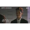 '러브캐처2' 공식 인스타그램도 외면한 정찬우?..최고의 반전 인물 '러브캐처2' 공식 인스타그램도 외면한 정찬우?..최고의 반전 인물