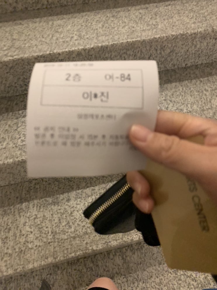  #15 - 체력데이? 자유형 어깨 밀기, 킥판 접영웨이브