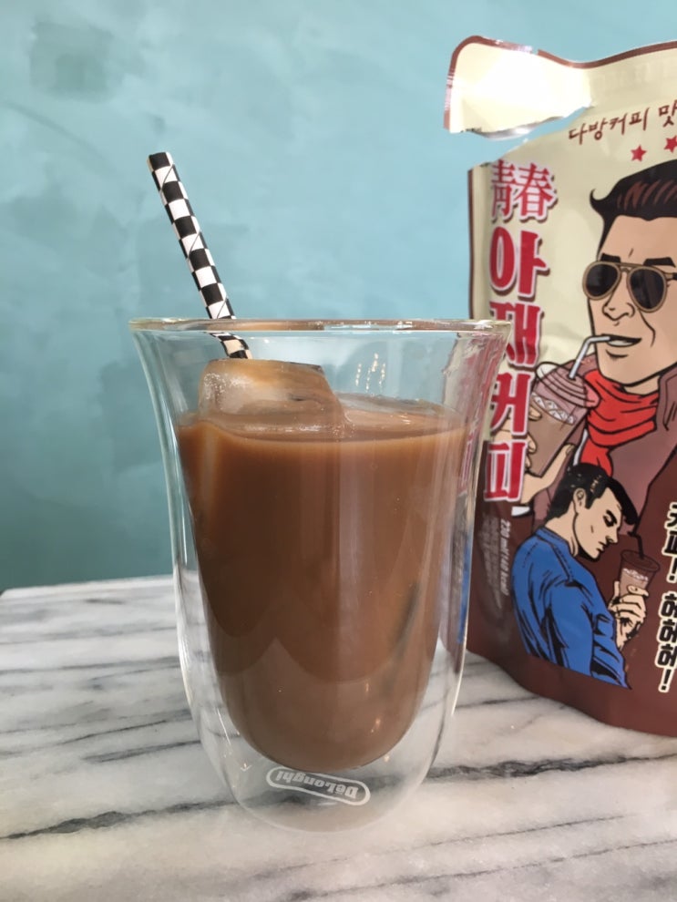  이번에는 아재커피다!!!
