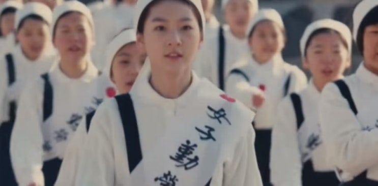  김향기 김새론 영화 눈길 줄거리