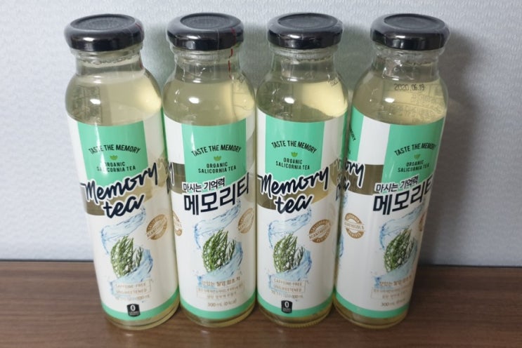 수험생간식, 마시는 기억력 메모리티로 수능대박기원합니다!