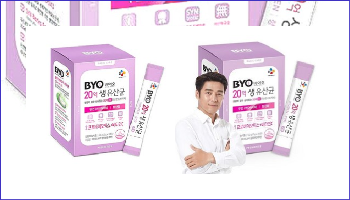  17%할인 바이오 20억 생유산균 우먼 30p [10,090원]