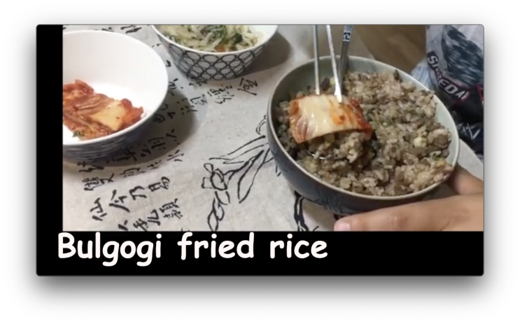  초간단 아침 메뉴 <5분요리, 뚝딱 불고기 볶음밥 레시피>
