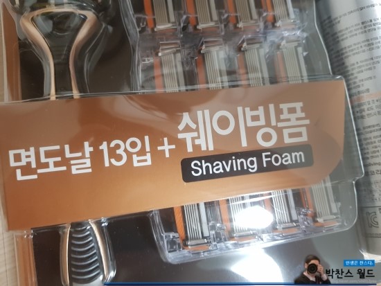 면도기 날 교체 주기 (도루코 면도기) : 네이버 블로그 면도기 날 교체 주기 (도루코 면도기) : 네이버 블로그