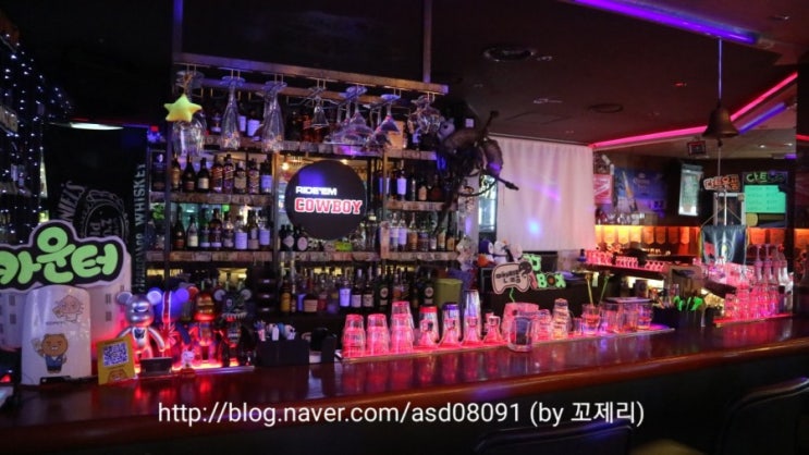  마곡 술집 칵테일은여기