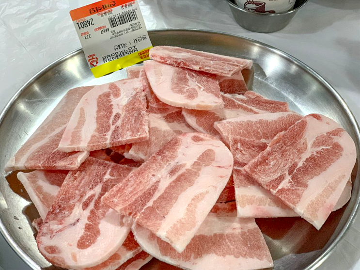  냉동삼겹살 육즙의 판타지