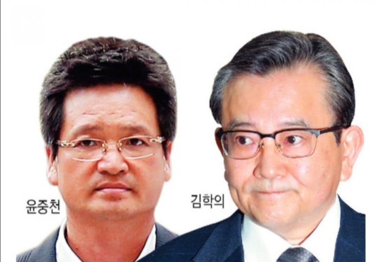  검찰, 김학의 별장 성접대 의혹 2차례 무혐의, 제 식구 감싸기 전형(feat.한겨레 공유)