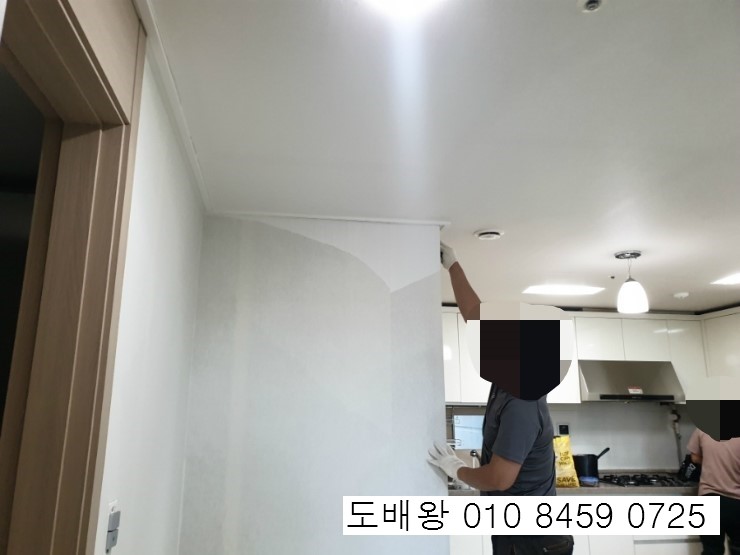  대구 LH 옥포허브시티 도배 잘하는곳은 어디? 바로 옥포도배 도배왕이 책임집니다.