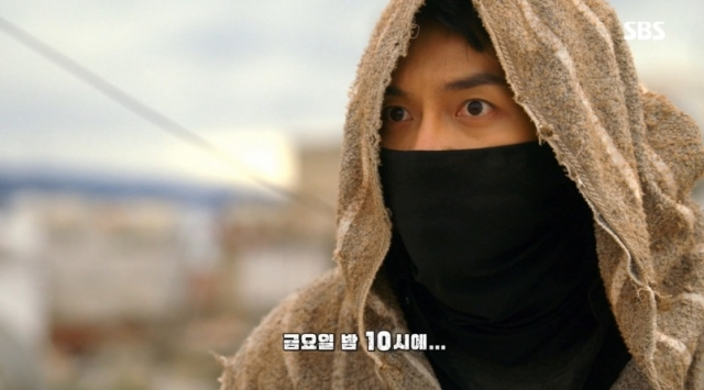  '배가본드' 뜻-릴리-쉐도우-몇부작-인물관계도-재방송-후속은?