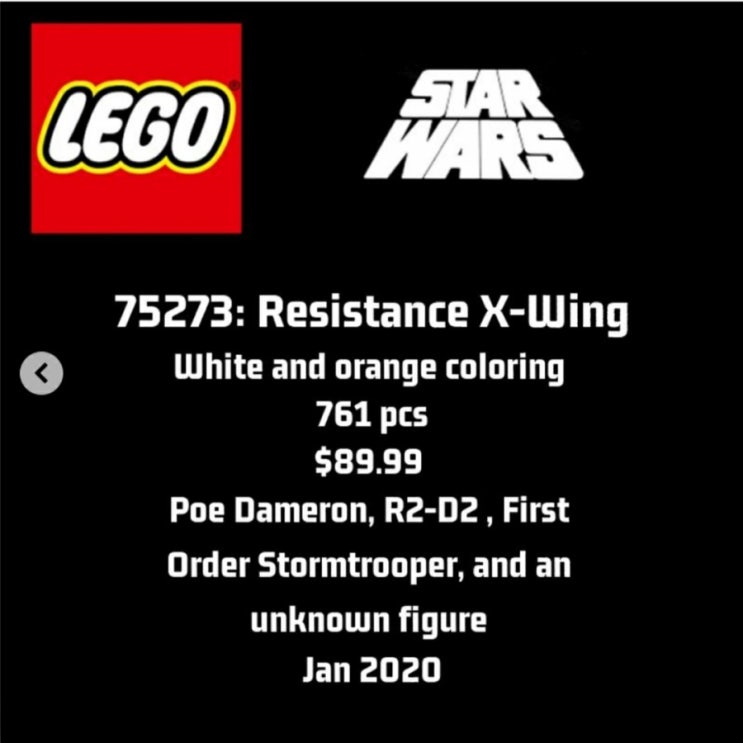 [해외자료] 레고 스타워즈 2020신제품 추가 정보