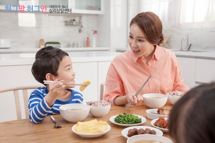 [강동구/천호 심리상담] 우리 아이에게 존댓말을 알려주세요!