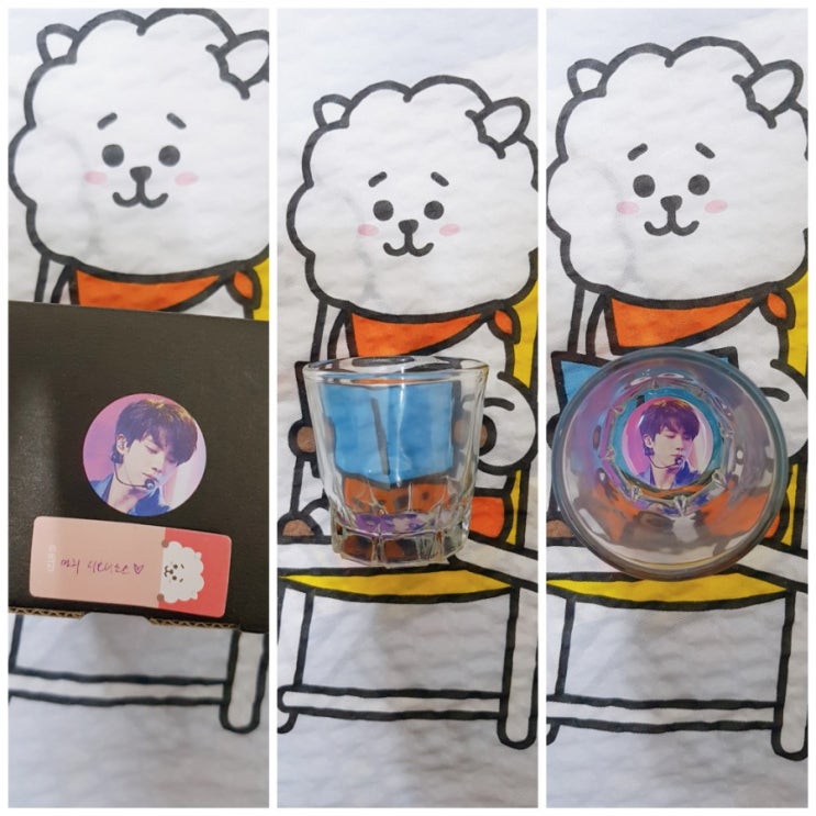  금단님의 선물