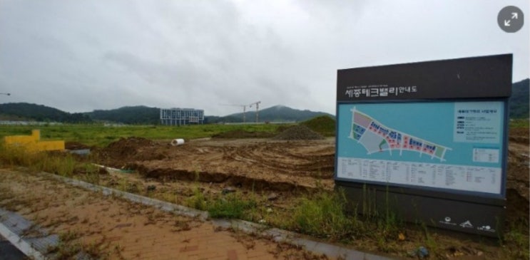  ‘세종시’, 미래 완성형 자족도시 되려면