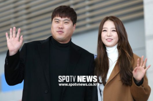  [단독]류현진배지현, 내년 부모된다,'특급 베이비' 예고…"새 가족이 생겼다"[종합]