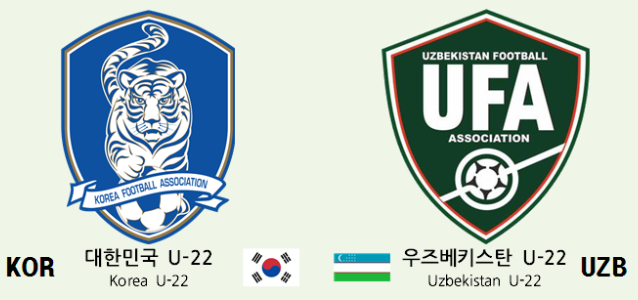 KBS 온에어로 한국 우즈베키스탄 축구경기 시청하세요 실시간 무료 보기