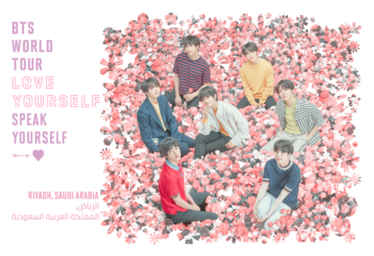 해외가수 최초 스타디움 콘서트…방탄소년단, 사우디아라비아를 변화시키다 해외가수 최초 스타디움 콘서트…방탄소년단, 사우디아라비아를 변화시키다