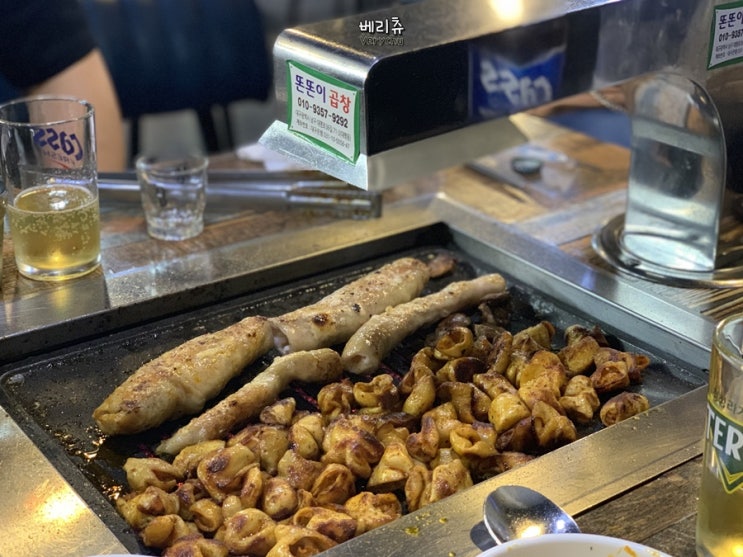  대구 안지랑 곱창거리 맛집 똔똔이 막창 인정해