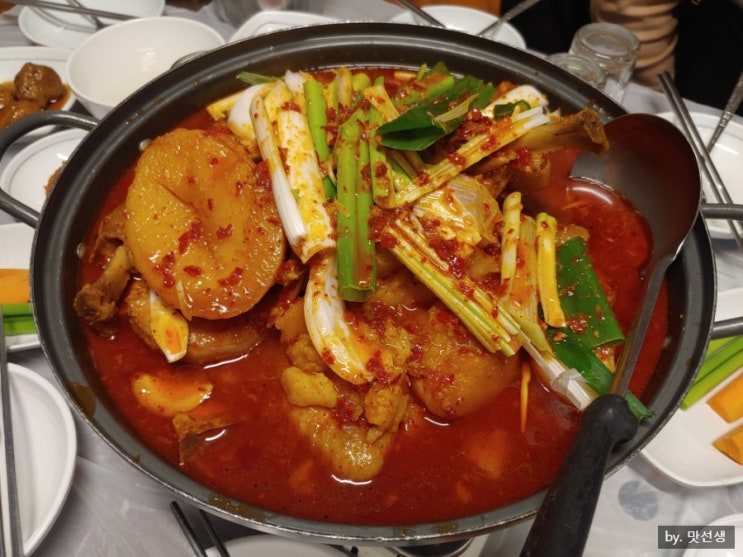  [증미/맛집] 유림에서 칼칼한 닭볶음탕 먹기