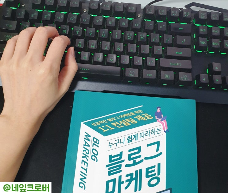  cpa알바 어려우면 아이보면서 못하죠.