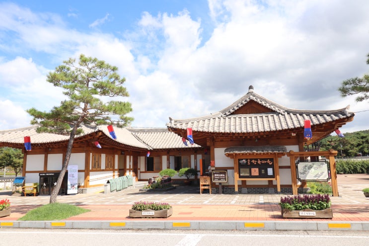  《공주 한옥마을》공주여행으로 한 번쯤 가볼 만한 곳^^