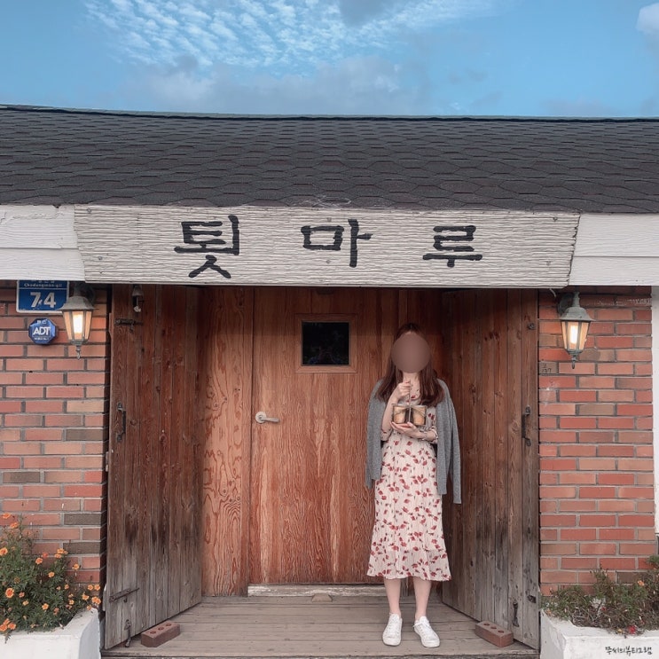  1박2일 강릉여행 다녀왔어요 ! 툇마루카페,흑임자라떼,순두부젤라또,흑임자젤라또,청시행비치,청시행비치수제버거후기