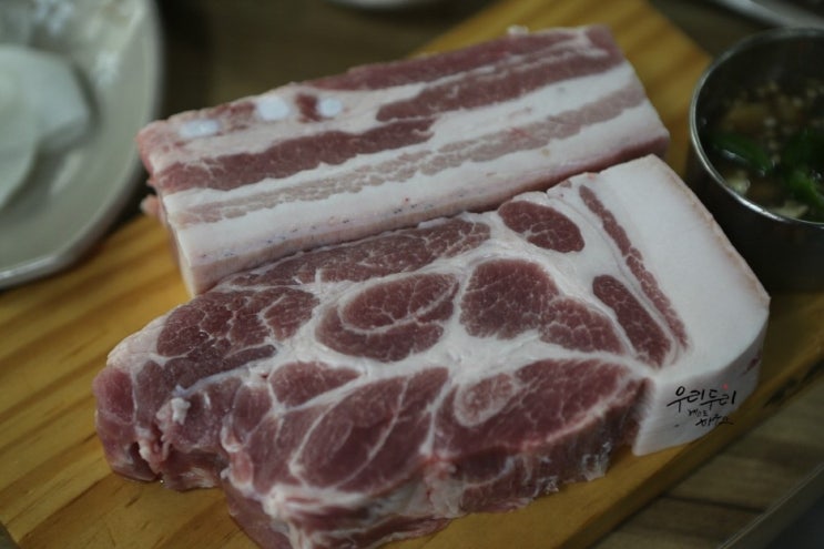  제주 애월 흑돼지 맛집 손님 많은집!