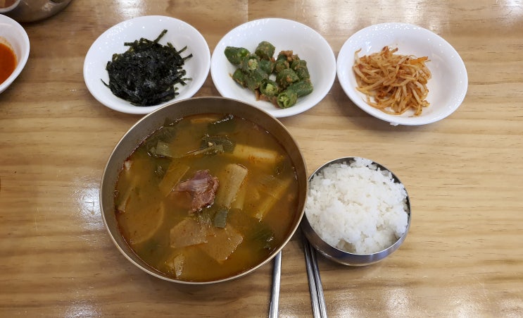 대구 소고기 국밥 - 지산골 가마솥 국밥 (달서구 장기동)