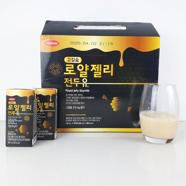  로얄제리먹는법 두유 추천, 효능 & 부작용