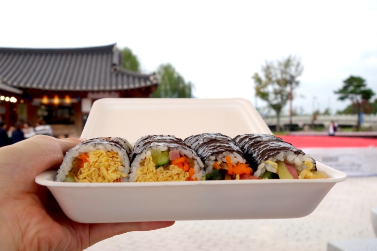  경주 교리김밥 + 보배김밥