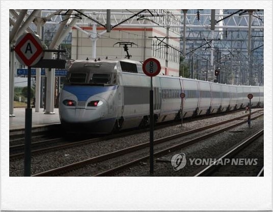  <뉴스>한국철도, 파업으로 국민 불편 예상