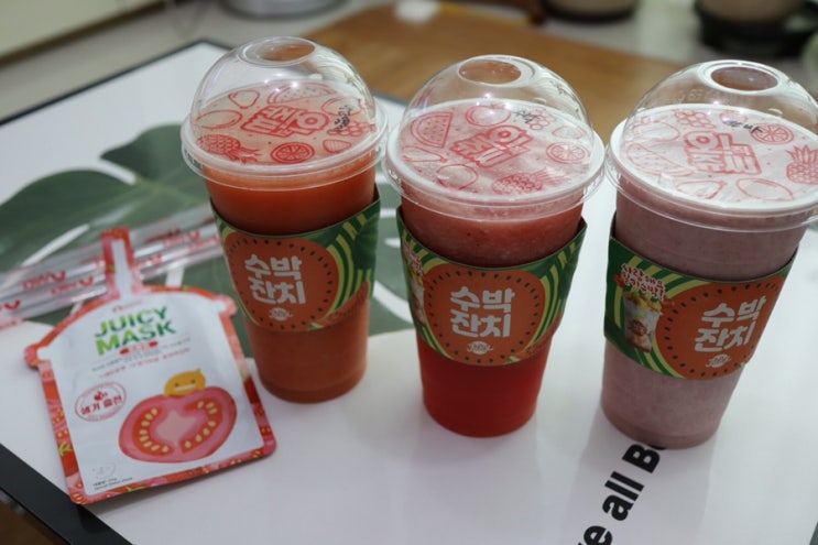  쥬시 메뉴추천, 신메뉴 망고딸기 도전