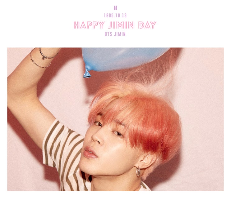 방탄소년단 지민 HAPPY JIMIN DAY 이벤트 (2019)