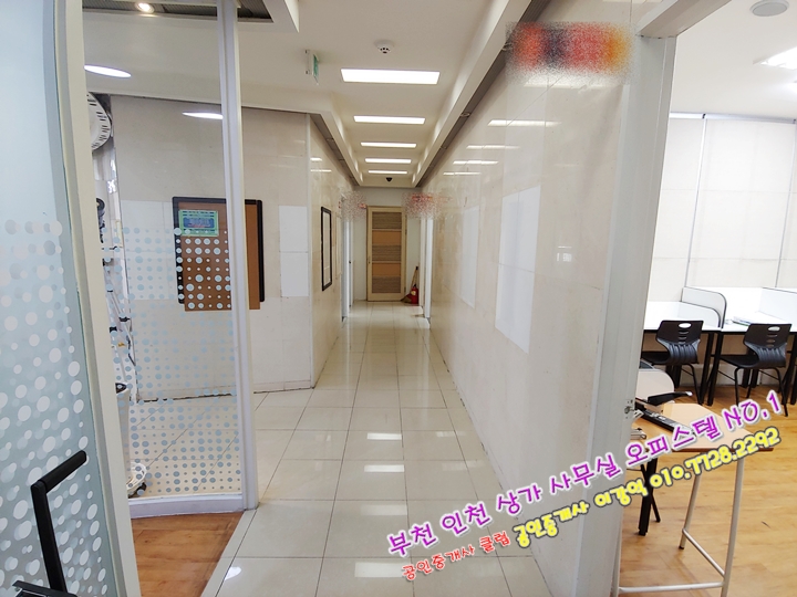 72평 7호선 상동역학원가 아파트 맞은편 부천 상동학원 임대.