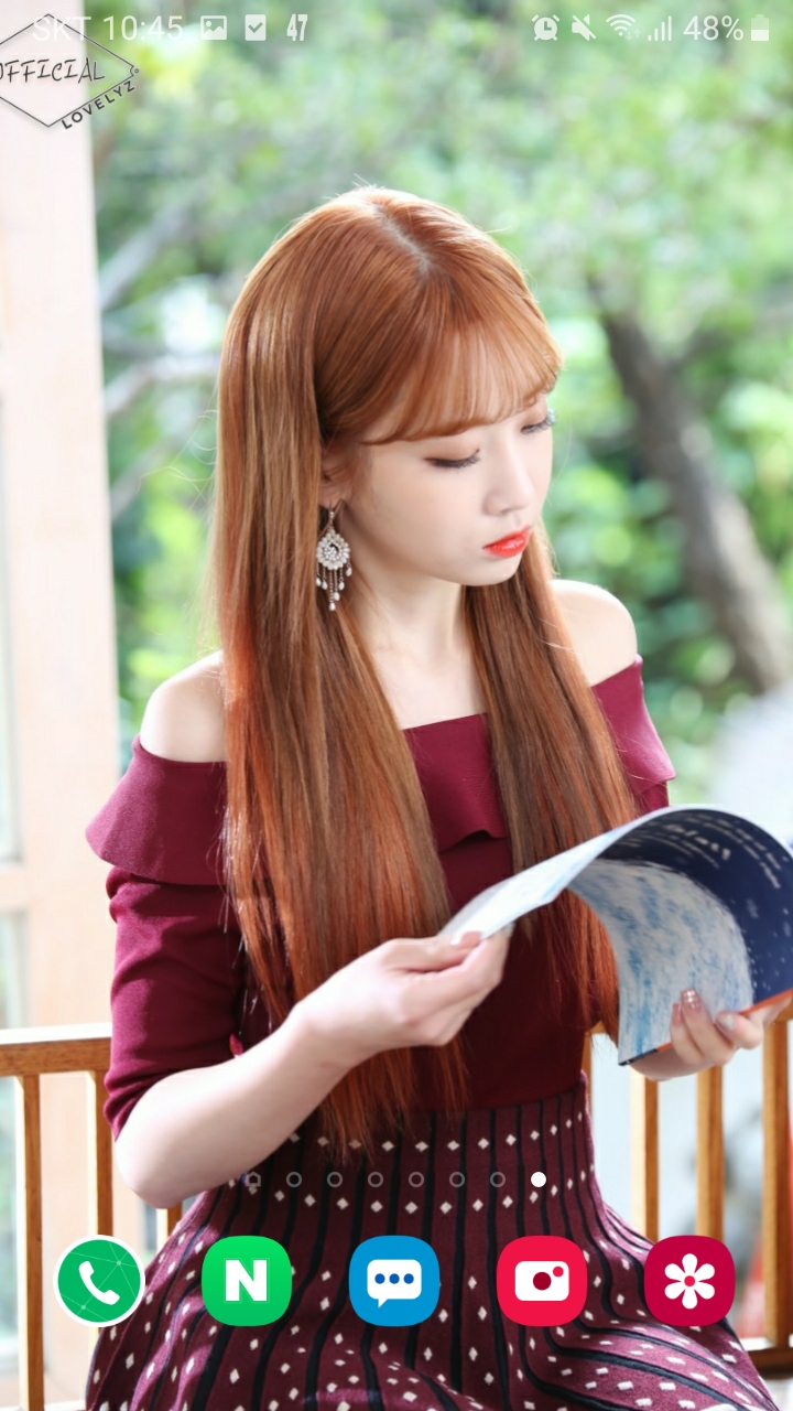  어느 러블리즈 올팬의 스마트폰 배경화면!