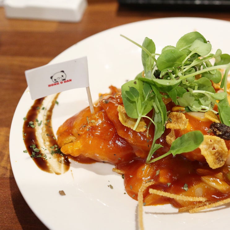  남포중국집 맛을담은 홍유단, 분위기 좋은 남포모임장소로 추천해요!