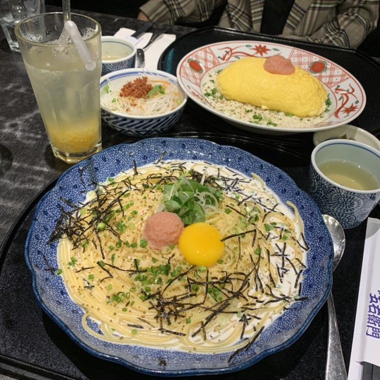  홍대맛집추천_고에몬