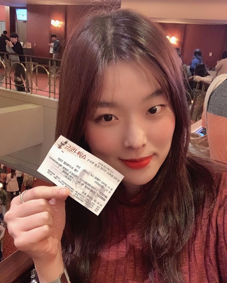 조승우뮤지컬 스위니토드 티켓거래 티켓베이 거래방법 (+티켓베이 5000원 할인코드)