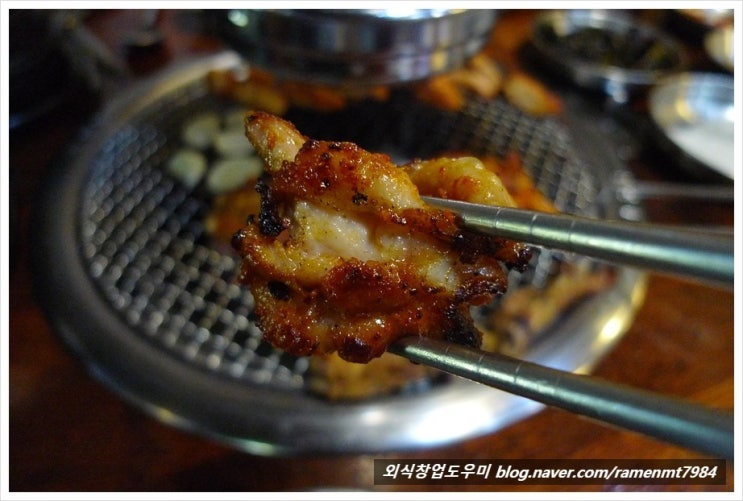  부천역 고깃집 맛있는 맛집 가게라면 화덕숯불닭갈비로