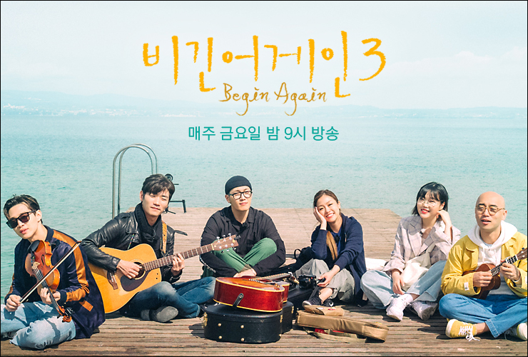  감동적인 박정현 샹들리에(Chandelier)공개
