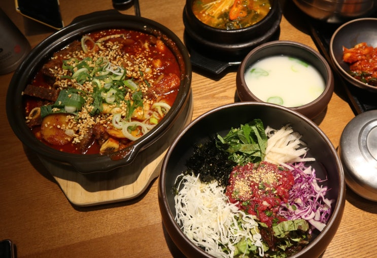 대구 수성못맛집 깔끔한 육회비빔밥이 굳~:: 우각정 식당