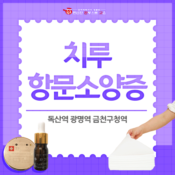  어떤변비든 식이섬유? 변비의 종류에 따라 달라요!