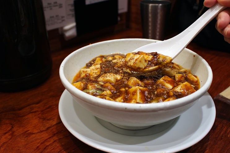  우메다 맛집｜마라 대신 마파 <Shibire Noodles>