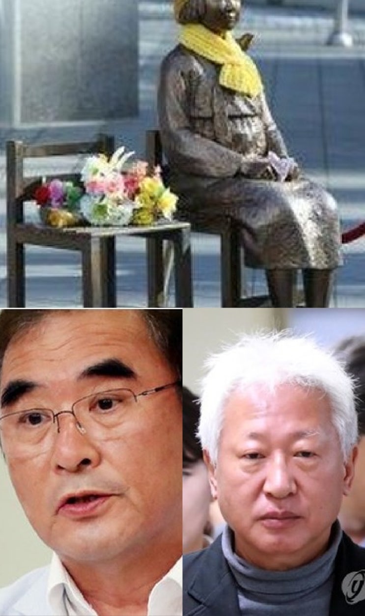  그 모진! 세월을 견뎌온 피해자에게,어찌 이렇게 돌을 던질수 있을까!