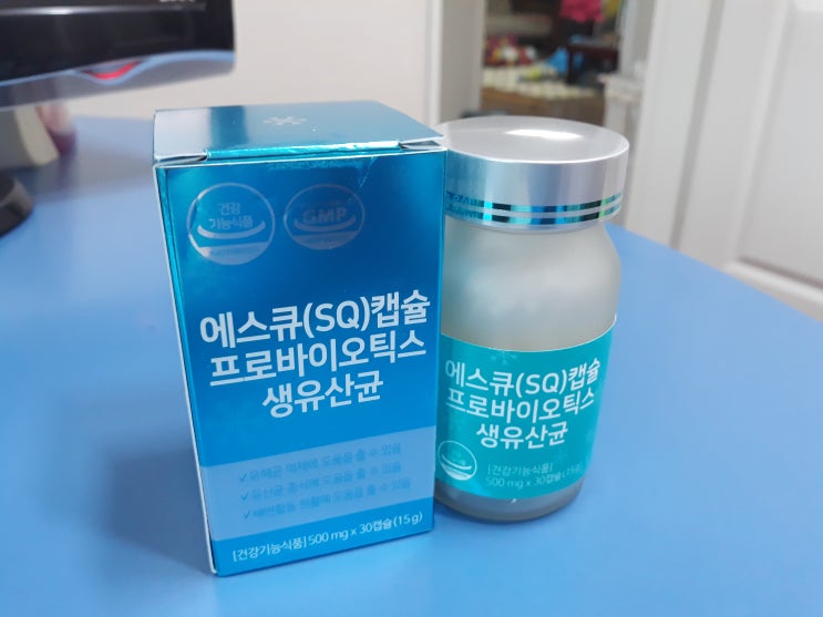  [ 유산균추천 ] 프리바이오틱스 프로바이오틱스 생유산균 캡슐 효과 리얼후기...!