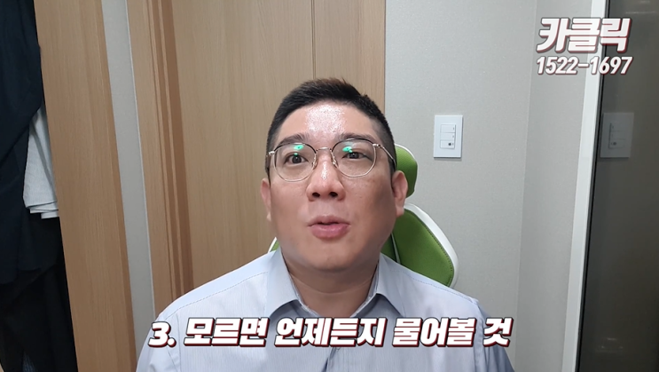  신차 장기렌트카 인수 반납? 신차 장기렌터카 자동차 리스 비교 견적 사이트 추천