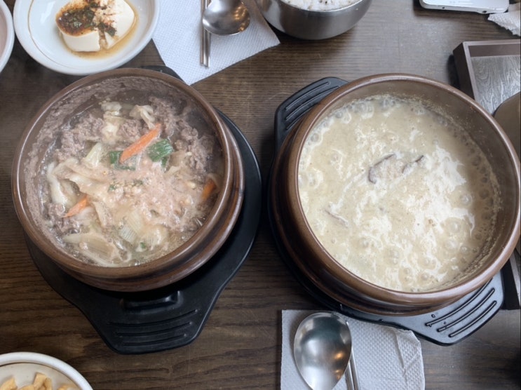  집밥 느낌 그대로! 이대 맛집 밥집 ‘수라’