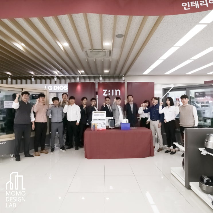  부산 LG베스트샵에 모모디자인 팝업스토어 오픈했어요~