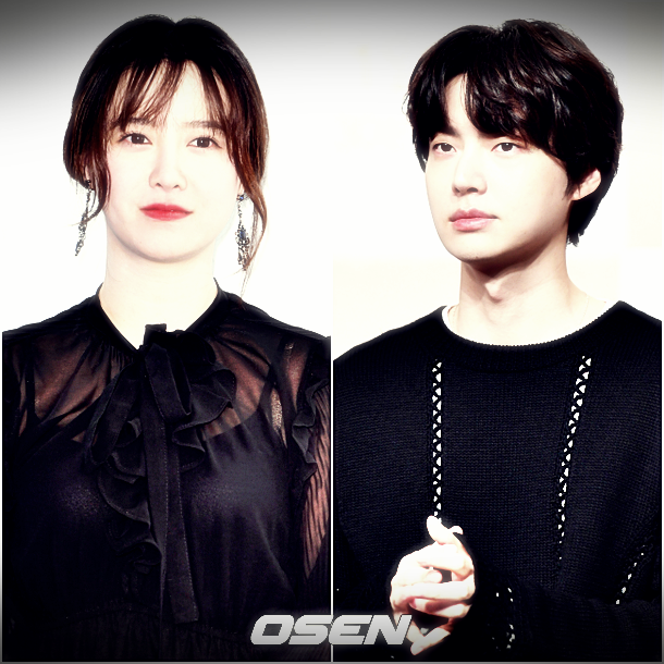구혜선, 2차 심경 "안재현 망가지길 원했다, 이제 할만큼 분풀이했다 구혜선, 2차 심경 "안재현 망가지길 원했다, 이제 할만큼 분풀이했다