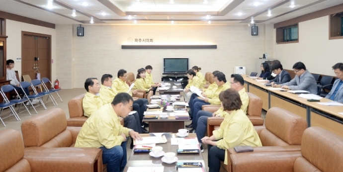 파주시의회, "아프리카돼지열병 특별재난지역 선포하라"